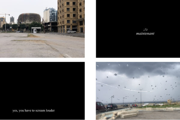 Vivre le cinéma : conversation avec Ghassan Salhab
